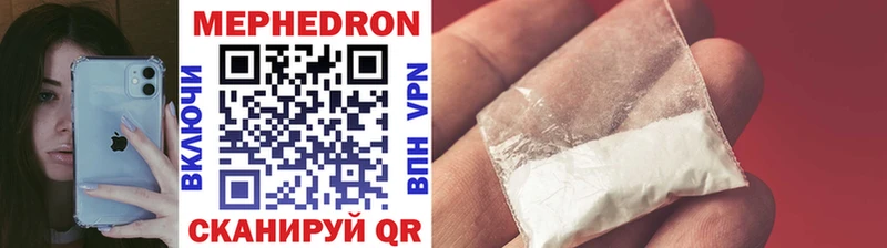 Купить закладку Альфа ПВП  Меф  ГАШИШ  АМФ  Псилоцибиновые грибы  Конопля  COCAIN  Мурманск