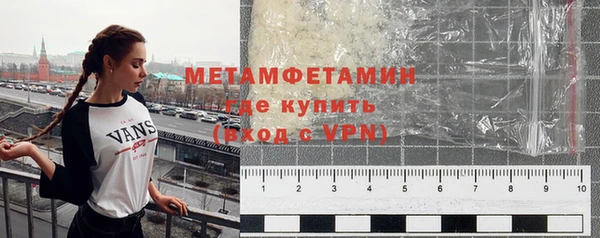 Альфа ПВП Сосновоборск